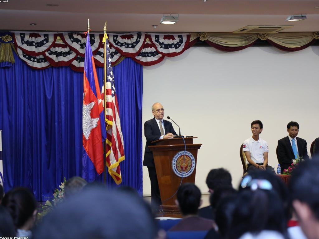 ការយល់ដឹងអំពីការចូលរួមសង្គម